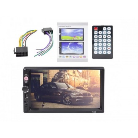 Автомагнитола 7010B 2DIN с экраном пульт управления оптом