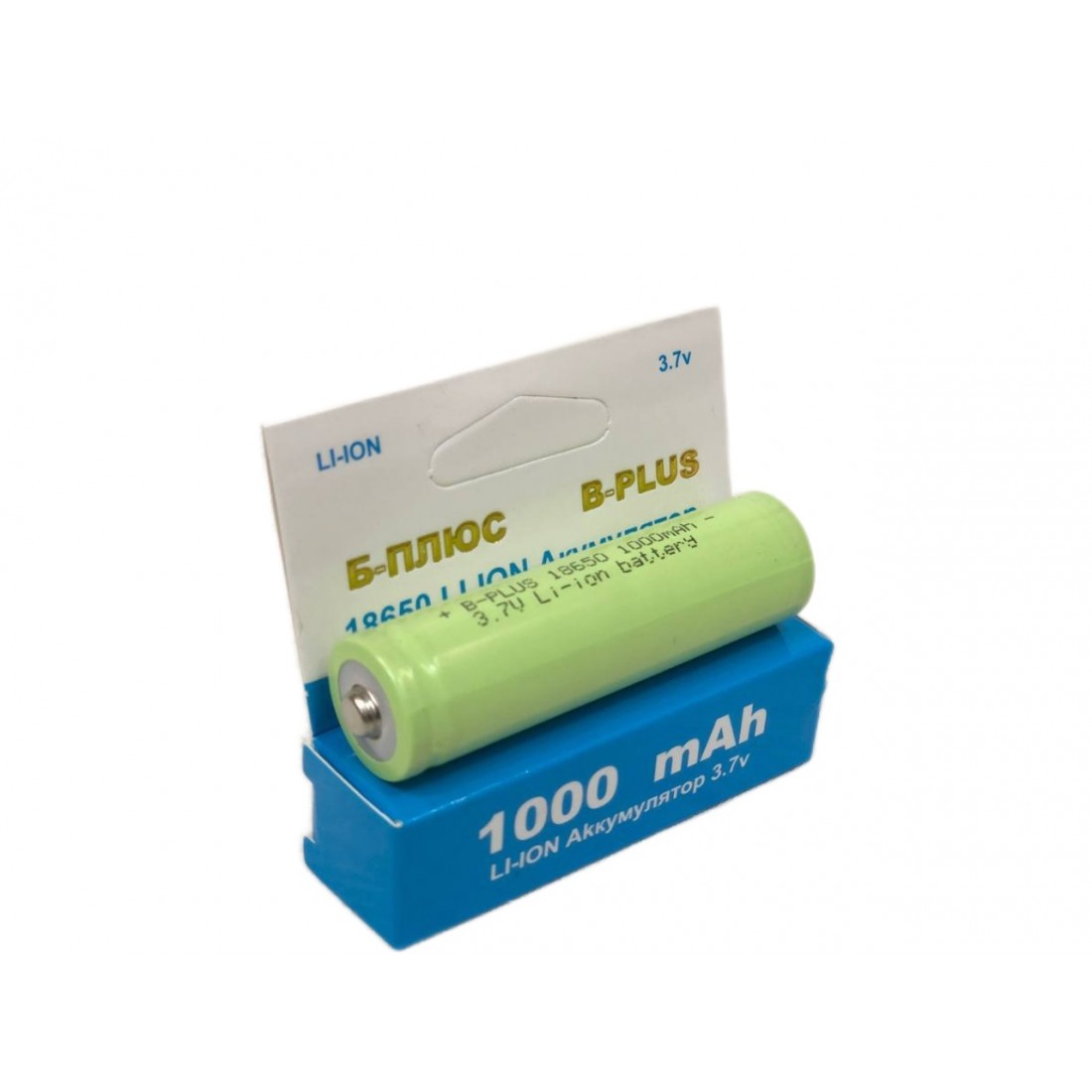 Аккумулятор B+plus 18650 Li-Ion 1000 mAh, 3.7V. оптом