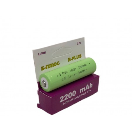 Аккумулятор B+plus 2200mAh 3.7V 18650 литиевые аккумуляторы
