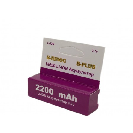 Аккумулятор B+plus 2200mAh 3.7V 18650 литиевые аккумуляторы