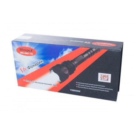 Фонарь ручной WimpeX WX-2801-T6 + ЗУ220/12В + 2х18650 оптом