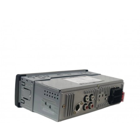 Автомагнитола Bluetooth 1 din JSD-520, USB, AUX, пульт оптом