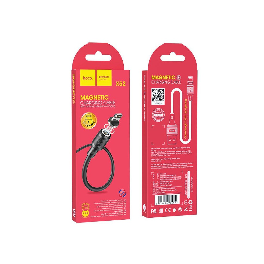 Магнитный USB кабель Hoco X52 magnetic Lightning оптом