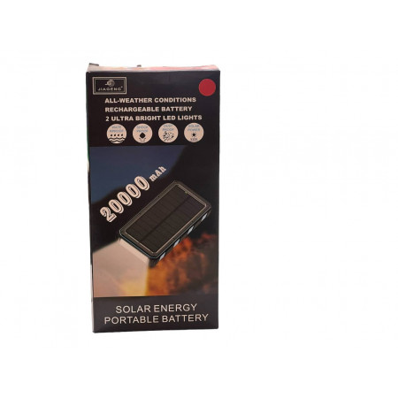 Внешний аккумулятор Power Bank 20000 mAh на солнечной батарее с