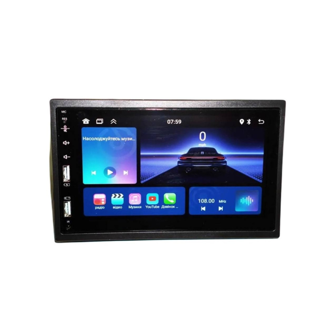Автомагнитола ANDROID 7023A 2din 7" GPS+USB+SD+Bluetooth+Пульт