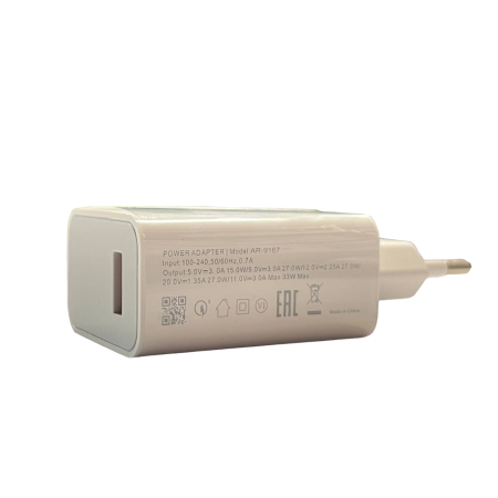 Адаптер USB 33W 220в 9167 оптом