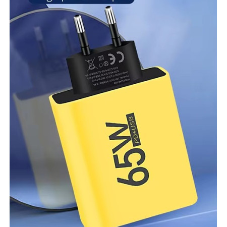 блок живлення 65 W TZ-96 оптом