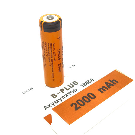 Аккумулятор B+plus 18650 Li-Ion 2000 mAh, 3.7v оптом