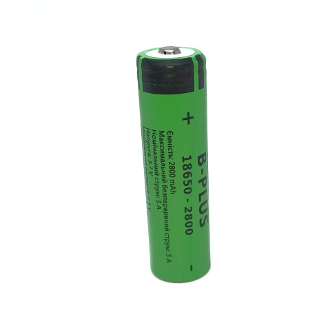 Аккумулятор B+plus 18650 Li-ion 2800 mAh оптом