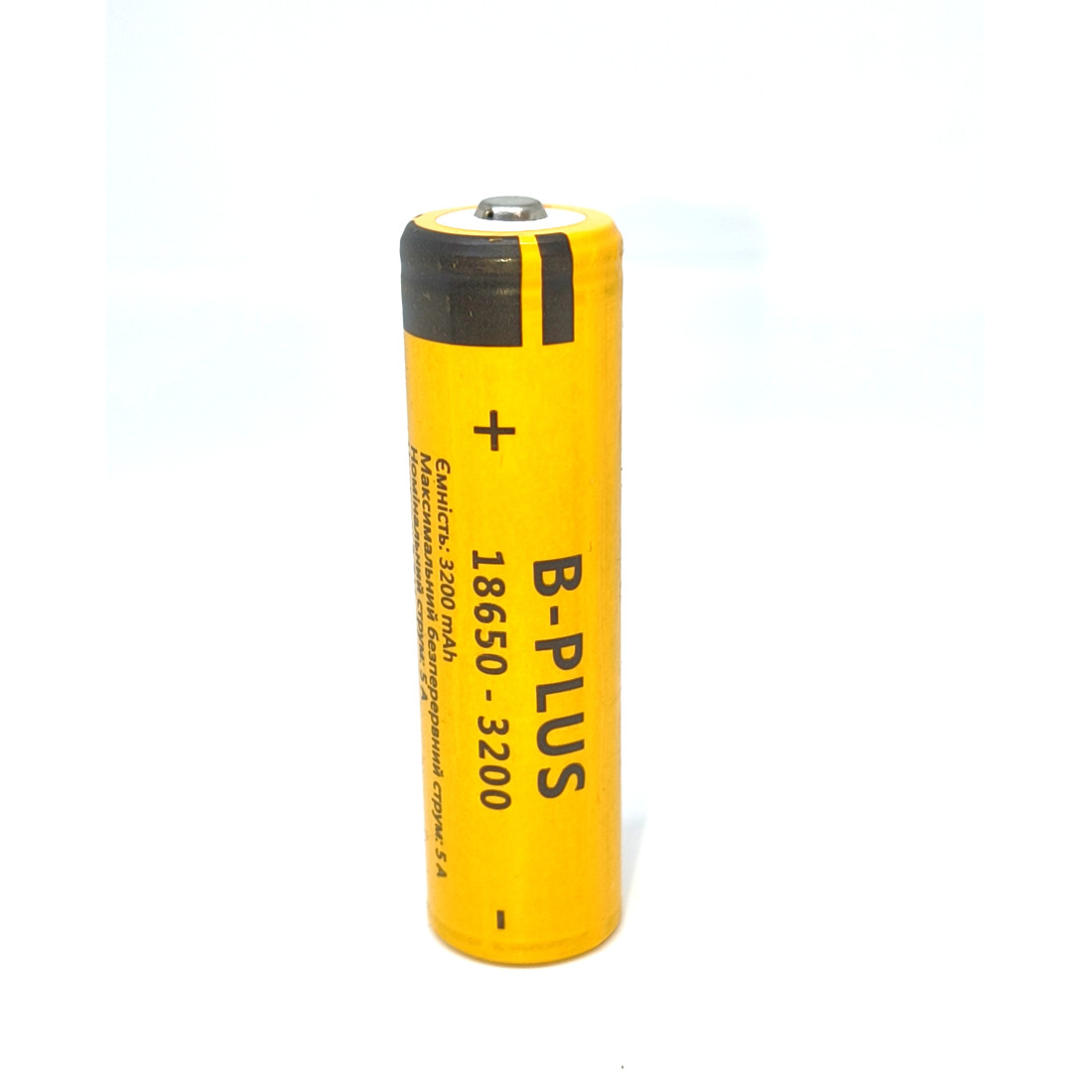 copy of Аккумулятор B+plus 18650 Li-Ion 3200 mAh, 3.7V оптом