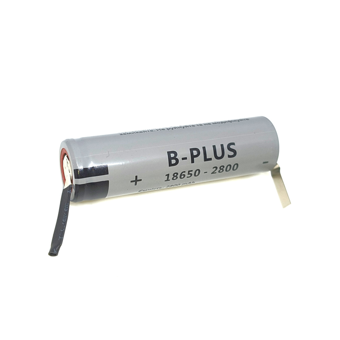 Акумулятор B-Plus Li-Ion 18650-2800 оптом