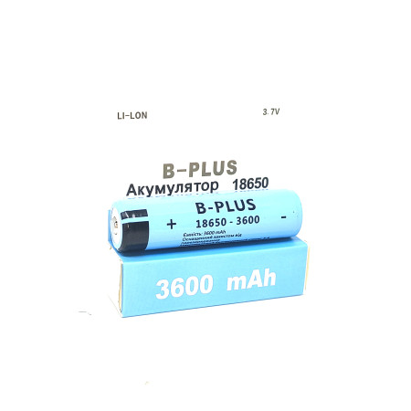 Акумулятор B+plus 18650 3600 із захистом від перезарядки оптом