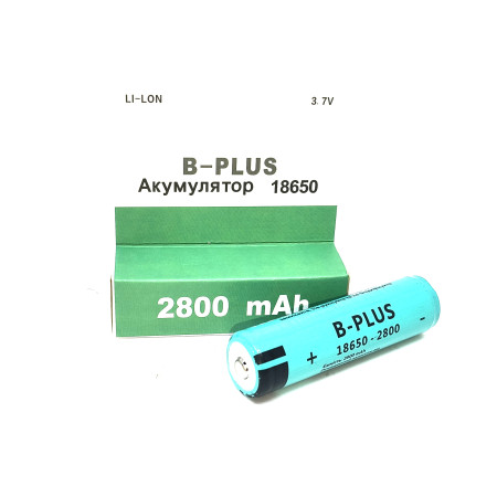 Акумулятор B+plus 18650 3,7V 2800 mAh Li-ion оптом