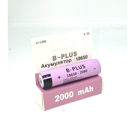 Акумулятор B+plus 18650 3,7V 2000 mAh Li-ion із захистом від