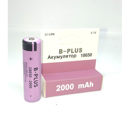 Акумулятор B+plus 18650 3,7V 2000 mAh Li-ion із захистом від