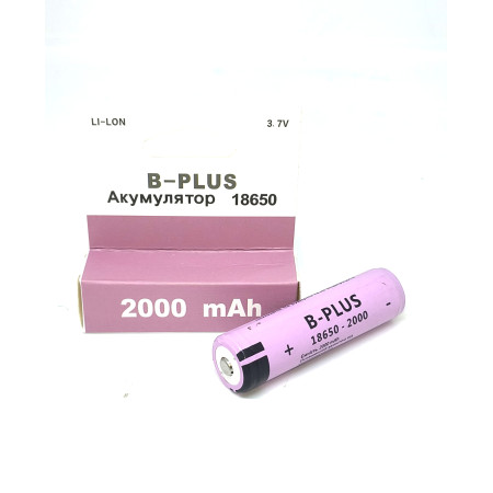 Акумулятор B+plus 18650 3,7V 2000 mAh Li-ion із захистом від