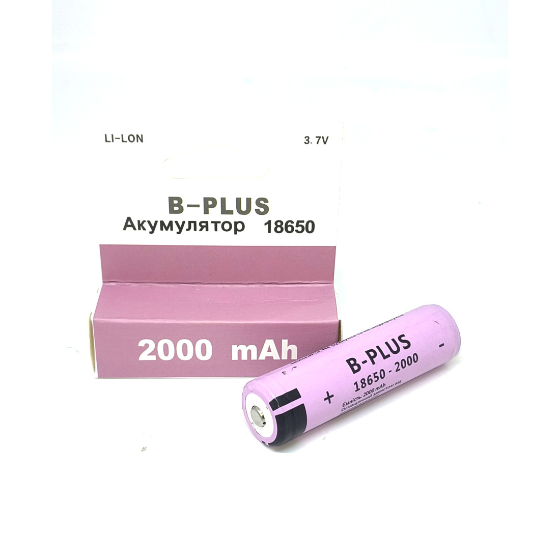 Акумулятор B+plus 18650 3,7V 2000 mAh Li-ion із захистом від