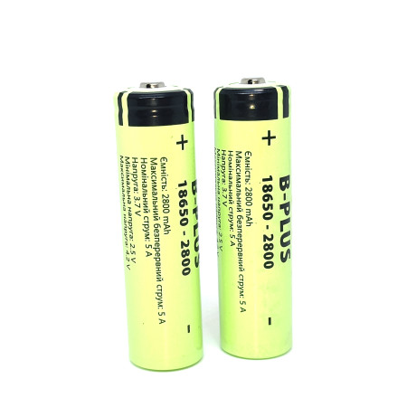Аккумулятор B+plus 18650 Li-ion 2800 mAh цена указана за пару