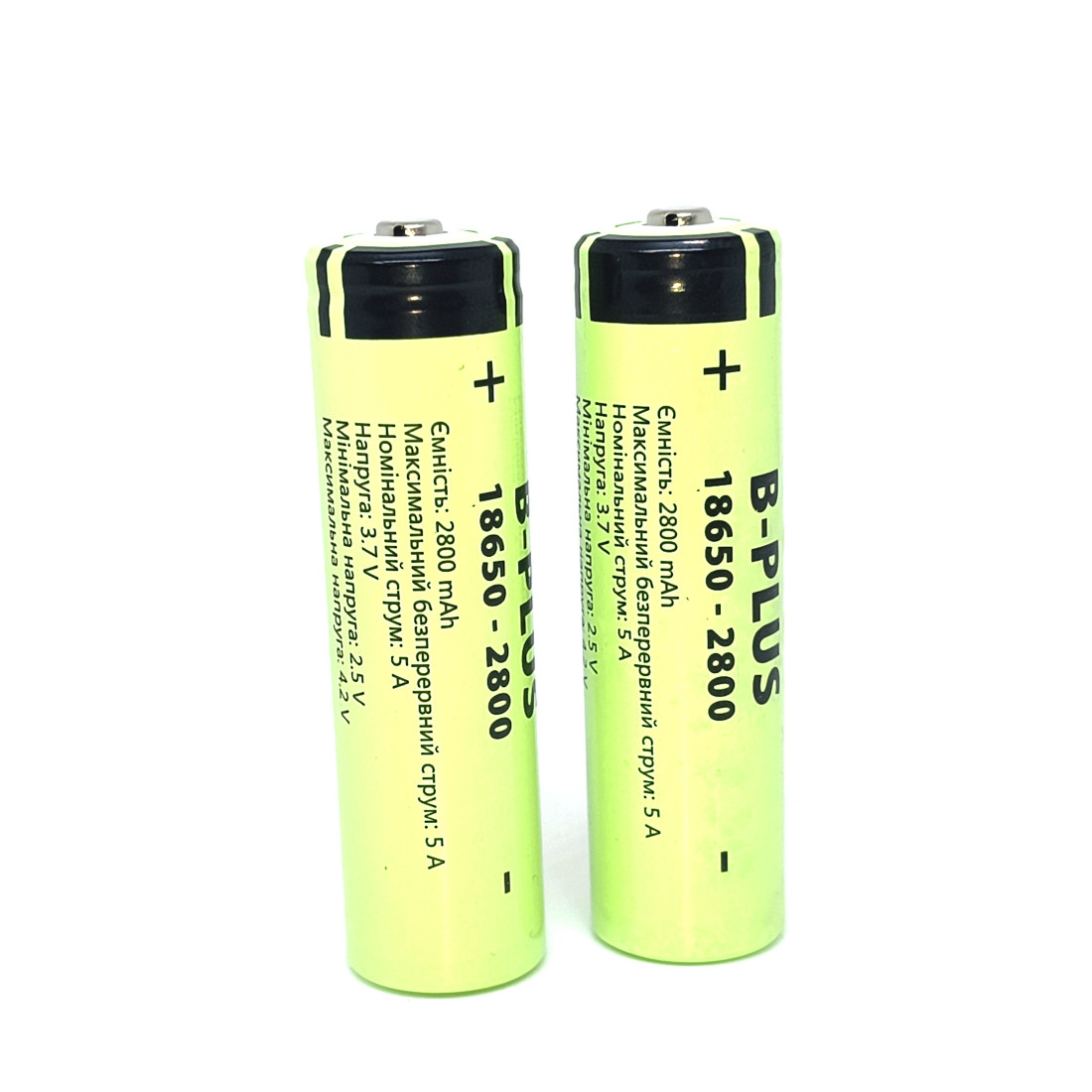 Аккумулятор B+plus 18650 Li-ion 2800 mAh цена указана за пару