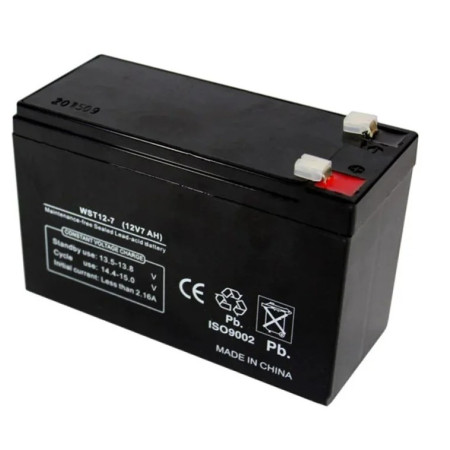 Акумулятор 12V 7A оптом